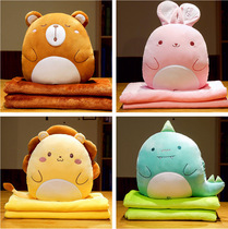 Cute pillow pillow quilt dual-use car cushion office nap artifact car cushion lunch break blanket
