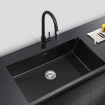  Nano sink single-slot sink black under-table basin Embedded small 304 stainless steel sink kitchen large