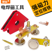 Multi-Angle Right Angle Bevelled Welding Fixed Electrowelders Powerful Magnet Positioner Hitch Iron Earth Strong Magnetic Tool