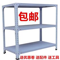 Attic platform shelf iron shelf Second-hand five-layer five-layer board commissary display rack storage basement triangle iron
