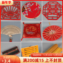 Wedding props Chinese series wedding arrangement welcome area creative stage background decoration Chinese Han and Tang ornaments