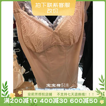 An Lifang comfort womens one-piece shapewear with cup stitching easy to take off the corset bodysuit CD0062