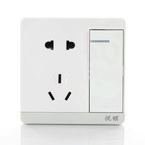 Type 86 wall concealed single control one open five-hole power socket with switch panel household elegant white frameless large board