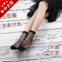 Crystal socks womens glass silk socks transparent stockings cotton bottom middle tube summer lace socks