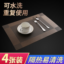 Heat insulation mat Table mat Nordic placemat Western mat Dish mat Bowl mat Waterproof and anti-hot mat Household table mat Plate coaster