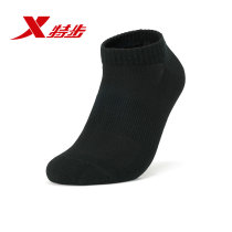 Special Step Single Pair Socks Male Socks Socks Stocking Socks Comfort Light Wear and wear Sports Sox Four Seasons wearing cotton socks quality Sox