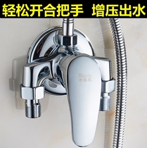 Handle bath room open pipe shower room water solar hot water cold water mixing valve electric water heater switch