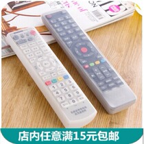 Decorative Home Air Conditioning TV Remote Control Cover Transparent Silicone Protective Sleeve Cashier Bag Dust Cover Waterproof Sleeve