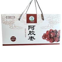  Shandong Ejiao Donge Town Shudetang Ejiao Jujube 50g*16 bags boutique gift box