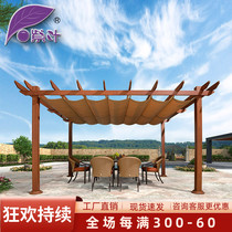Aluminum alloy grape frame outdoor awning garden villa large imitation solid wood pavilion outdoor pavilion courtyard