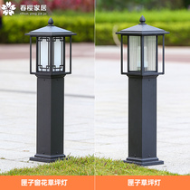 Grass Terrace Lamp New Chinese Style Outdoor Waterproof Meadow Garden Villa to pick up Electric Outdoor Led Ultra Bright Landscape Courtyard Lamp