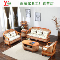 Real rattan wood sofa Rattan chair Five-piece set princess living room combination Rattan Teng woven art two three-person sofa bed furniture