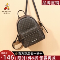 Scarecrow backpack women 2022 new fashion trend Korean version travel backpack versatile lightweight college student school bag