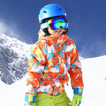 Aixue outdoor childrens ski clothes windproof waterproof thick warm outdoor snow village boys and women cotton skiing clothes