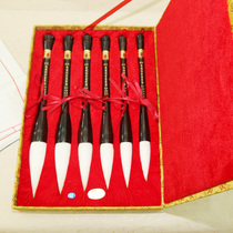 Fighting pen Beijing Hawthorn wool brush Huzhou Wang Yipinzhai pen village big character large regular script cursive script splashing ink and ink painting Chinese painting Wang Yipin Shanlian Lake pen gift box set