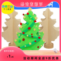 White blank DIY wood Christmas tree super light clay activity to make decorations young art materials