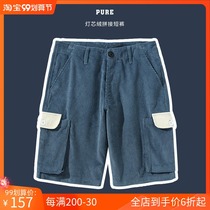 Pure ピ ュ ア Japanese tooling retro casual Bermuda shorts men corduroy color wu fen ku summer