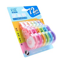 Straight for-stationery items Amendment with 150 m 72 m 30 m 12 m 12 m-spec coated changes with correction tape