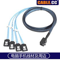 MiniSAS HD 12GB data Cable SFF-8643 to 4 SATA LSI Adaptec card Array Cable