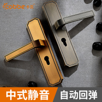 Cabe door lock indoor bedroom door lock new Chinese style simple solid wood door handle silent household universal lock