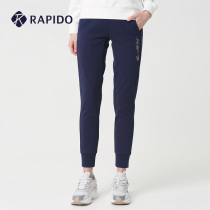 RAPIDO FUBU series spring womens terry cloth tight warm easy to match texture closed trousers