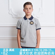 Eaton Ghost school uniform light gray short-sleeved T-shirt for boys and girls polo shirt 15T028
