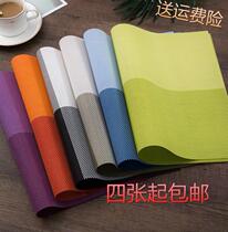 Dishes two-color Western restaurant anti-hot dishes plate kitchen field dish durable breakfast girl bowl pad desktop