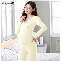 Pregnant women autumn clothes and trousers set cotton postpartum lactation pajamas moon clothes thin spring and autumn warm underwear women