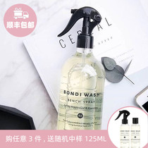  BONDI WASH Sydney Mint Rosemary Multi-Purpose Home Cleaning Spray 500ml