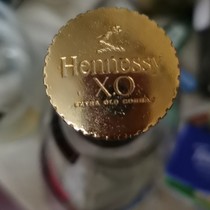 Hennessy XO700ml original cap