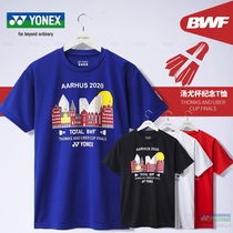 YONEX badminton suit yy sports jersey Sudiman Cup quick-drying short-sleeved top T-shirt