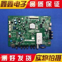 TCL L43E5010E L43E5000E L43E5000E 40-MT01E0-MAH2XG matching screen optional