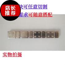 Complement Tire Paste Flat X Balance Block of Tire Balance Block Weights block Weight Block Stickup