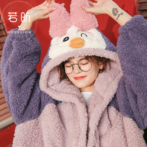 Coral velvet robes female spring and autumn winter sweet student flannel padded long cute pajamas home clothes