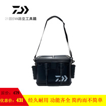 DAIWA Dawa rigid EVA Lua Toolbox 36 l 40 l Contained Fishing Box With Sandwich with Rod Holder gear
