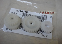 The original fit is suitable for Sharp AR 255275236256276265258318316 developing gear
