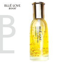(New Product Offering) Blue Love Gold Fish Essence Tonic Water Moisturizing Essence for Nourishing Skin