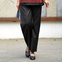 Real Silk Broadlegged Pants Tortoise Crack Black Mulberry Silk Pants Middle Aged Mom Women Pants Heavy Pound Fall