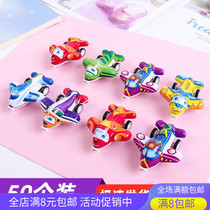 Back Force Small Plane Children Small Toy Boy Plastic 2-6 Year Old Toy Car Baby Creative Personality Mini Car