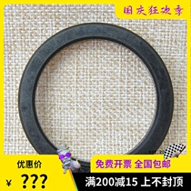 Italian original imported FAEMA E61 E98 coffee machine sealing ring brewing head gasket rubber ring