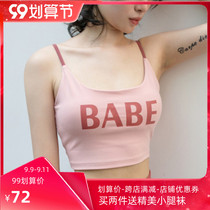 Sports underwear womens shockproof gathering running corset sexy sling yoga suit vest fitness bra outside