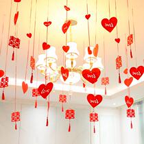 Wedding happy word decoration staircase bedroom New House Flower living room supplies creative pendant decoration wedding room