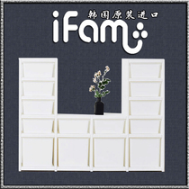 South Korea imported IFAM 2-layer module storage cabinet wardrobe bookcase finishing cabinet diy combination splicing storage cabinet