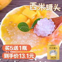 Mingxin Sago canned milk tea shop special coconut juice Sago dew Yangzhi Manna raw materials free-to-boil cans ready-to-eat