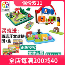 smart games Little Red Riding Hood 3 Little Pigs Snow White Fairy Tales Logic Thinking Space Thinking Board games