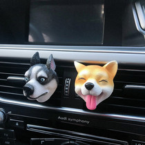 Car perfume Car air conditioning outlet aromatherapy cute puppy head Car interior decoration ornaments Long-lasting light fragrance