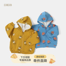 papa autumn and winter men and women baby imitation cashmere warm sweatshirt hooded coat children plus velvet thickened coat