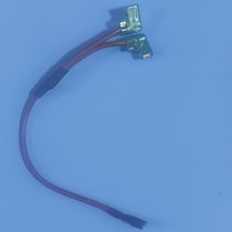 Power Board Link Wire Patch Cord