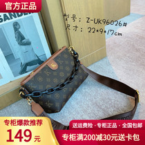 Yucdis UK bag 2023 new boat bag Superior Luxury Luxury old flower bag with slope bag