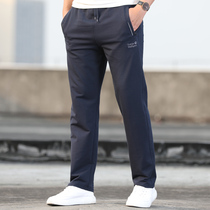 Mens casual sweatpants mens summer thin loose black Gray high waist straight autumn knit plus velvet pants